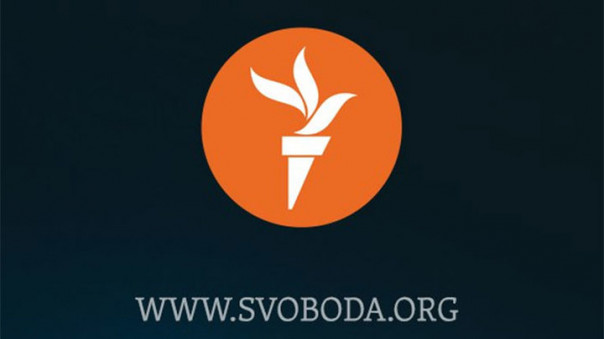 "Радио Свобода" оштрафовали ещё на 11 миллионов рублей