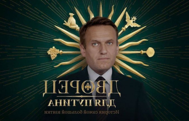 «Дворец для Путина». История самой большой лжи | СК с Александром Сосновским и Сергеем Карнауховым!