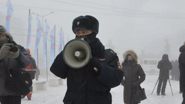 В Якутске задержали 14 участников несогласованной акции
