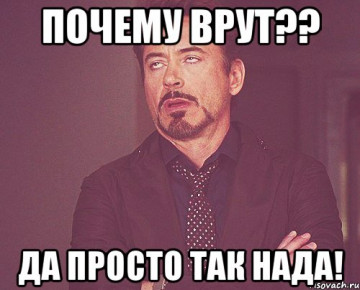 Инфовойна Украины против ЛДНР