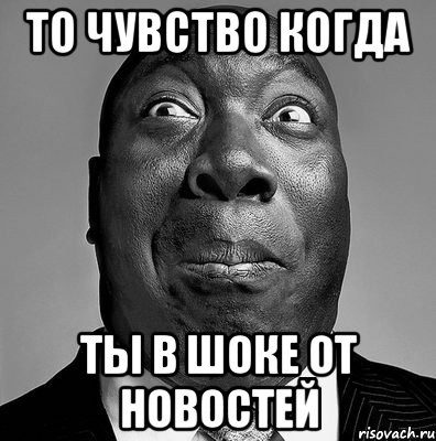 В США будут платить репарации неграм за рабство, начиная с 1619 года