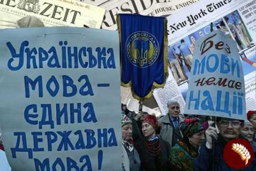 45 Secondes: Украина объявила войну русскому языку