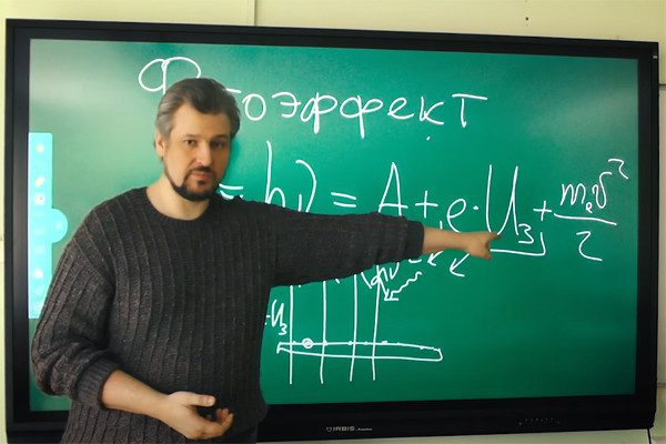 Ты кто такой, чтобы я твои приказы выполнял?!...Учитель уволился, после конфликта с учеником