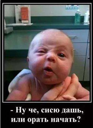 Весёлые картинки # 92