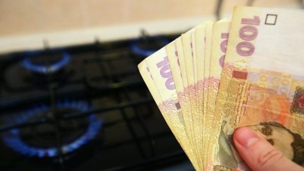 МВФ тайно требует от Украины нового поднятия тарифов для населения