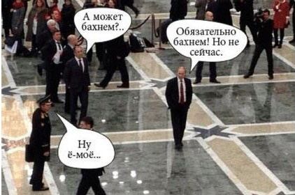 Лавров велел готовиться к войне. Теперь слово за Шойгу