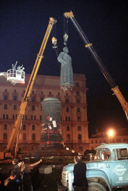 Война смыслов