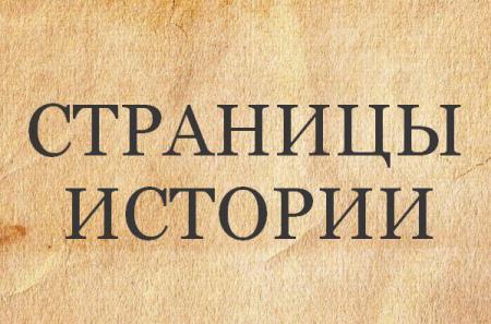 Веревочная кровать или как ночевали бездомные в Великобритании начала XX века