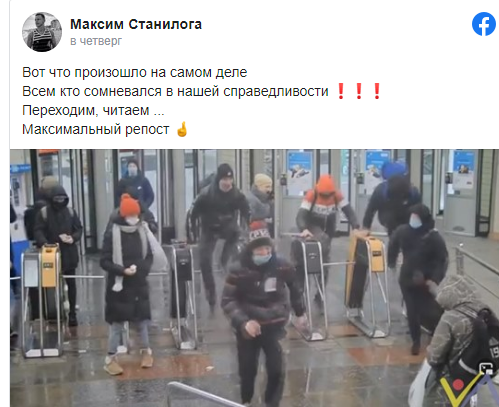 Эсбэушники против дзюдоистов. Как юниоры отправили атошника в больницу