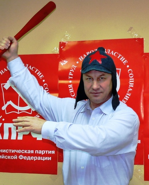 Валерий Рашкин примеряет на себя «красные» одежды лидера КПРФ