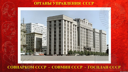 Вперед в СССР. Донбасс предлагает рецепт русского экономического чуда