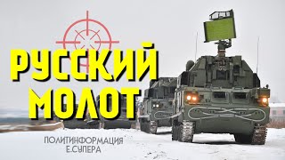 Комплекс Тор-М2 обретает морскую версию