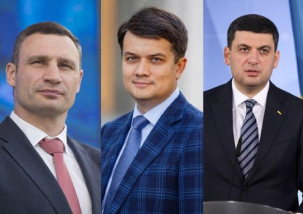 Гройсман, Кличко, Разумков — новые кандидаты на пост президента Украины
