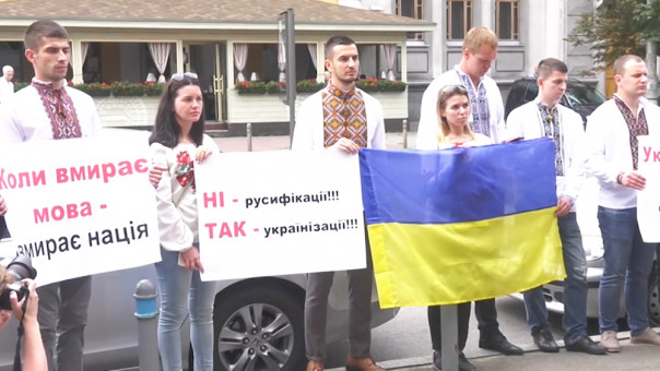 Украина. Прощальная гастроль. Специальный репортаж