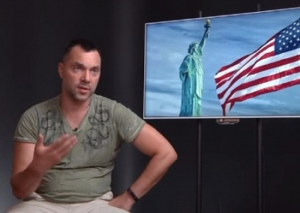 Арестович считает противников стремления Зеленского в НАТО «помойными крысами»