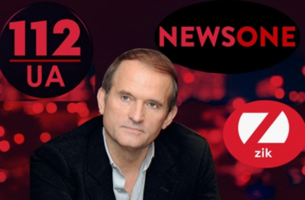 Медведчука хотят «выдавить» c Украины