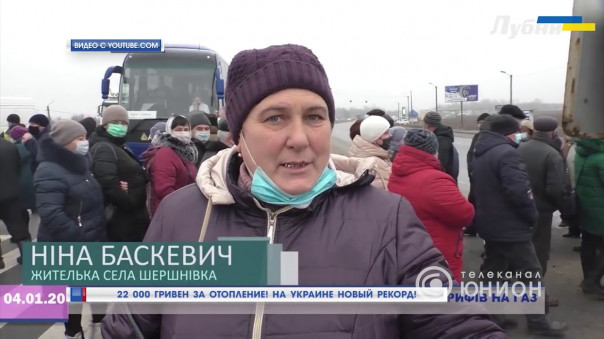 22 000 гривен за отопление! На Украине новый рекорд!