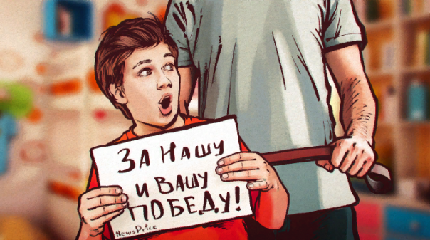 «Права не дают, их берут!» (отрывок из дневника митингующего)