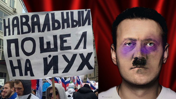 Запад в Панике / Проект Навальный трещит по швам
