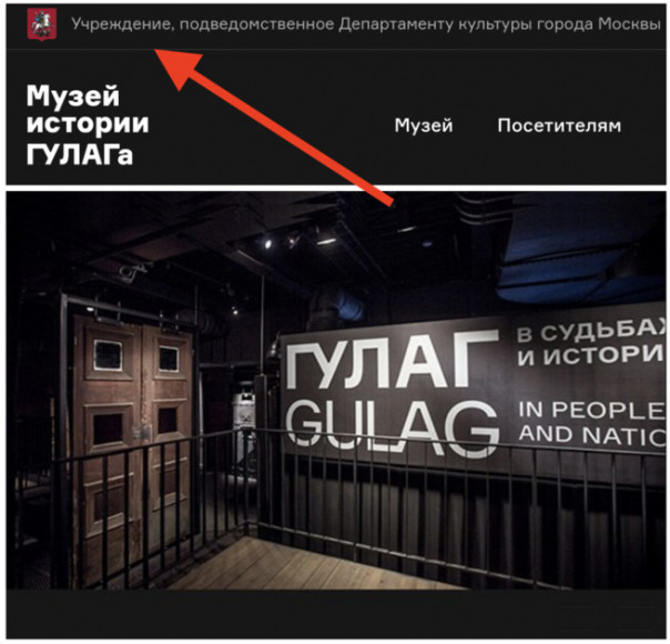 Платить и каяться ...