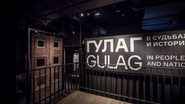 "Такой приз мало чем отличается от того, как получить Железный крест в 42-м по нашу сторону окопа"