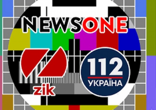 Всем журналистам закрытых телеканалов аннулировали аккредитацию в Раду | Над телеканалом «Наш» нависла угроза закрытия