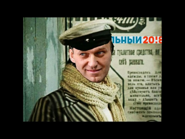 Это какой-то лютый трэш.... Россия выплатит Навальному компенсацию