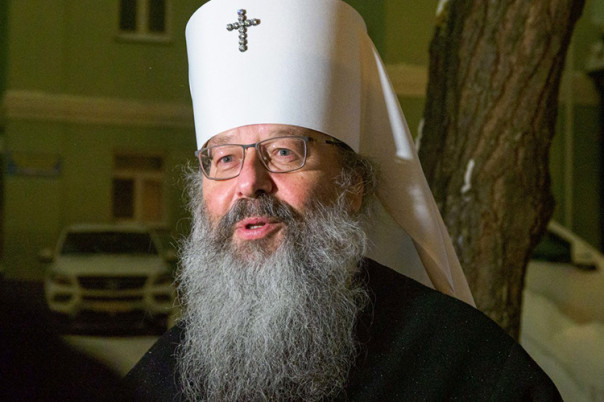 Митрополит Кирилл: «Праздник 14 Февраля внушает молодому поколению безответственность»