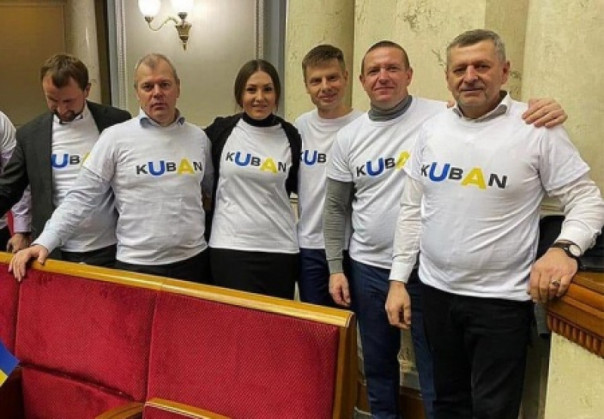 Гончаренко продолжает мечтать о Кубани, как украинском «острове свободы»