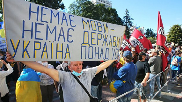 От Держимовы к Держиморде. Будни украинизации — бессмысленной и беспощадной | Чахлык против Кощея: как украинизация прошлась по сказкам