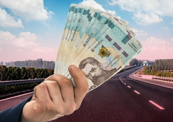 Правительство Украины закатает в асфальт ещё 23 миллиарда гривен