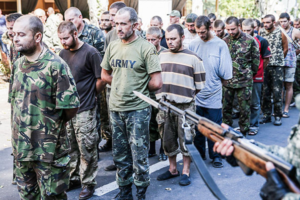 Украина официально обвинила руководство МО РФ в "агрессивной войне" и "нарушении территориальной целостности"