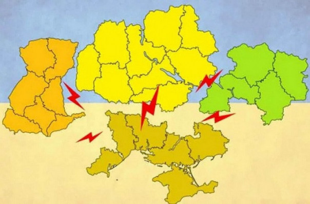 Воля украинского народа