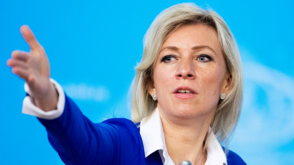 Захарова: США должны ответить на базовые вопросы