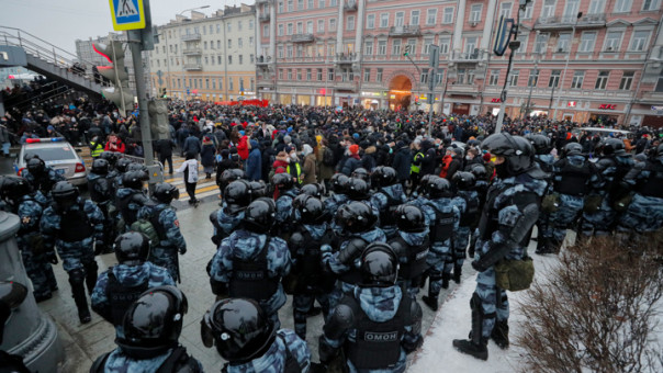 Дело об акции 23 января: Мосгортранс и метро признаны потерпевшими