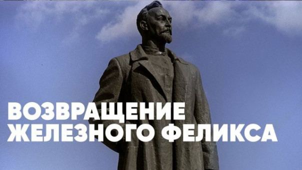 Битва за Лубянку | Навальный на этапе | Убийству Немцова 6 лет | Соловьёв LIVE