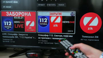 США поддержали решение властей Украины о санкциях против трех телеканалов