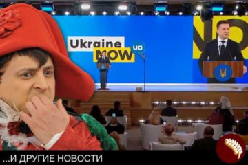Последняя надежда президента Украины
