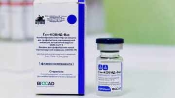 Вакцина "Спутник V" прошла этап научной консультации регулятора ЕС
