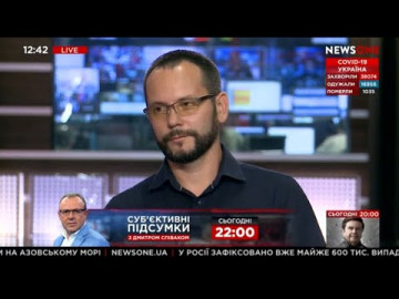 Подполковник СБУ Влад Мулык: Мы знаем, кто заказчик расстрела Майдана