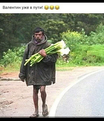 Весёлые картинки # 93