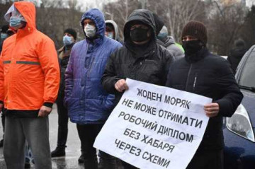Почему Киев не слышит протестующих одесских моряков?