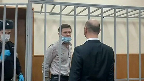 Сергей Фургал осужден на 22 года колонии