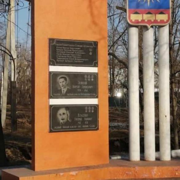 В Приморье вандалы надругались над памятником героям Великой Отечественной войны