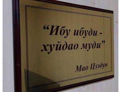 Зловещее предзнаменование для эльфийского хайтеха