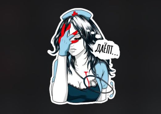 Российское правительство душит народ инфляцией. Немного цифр