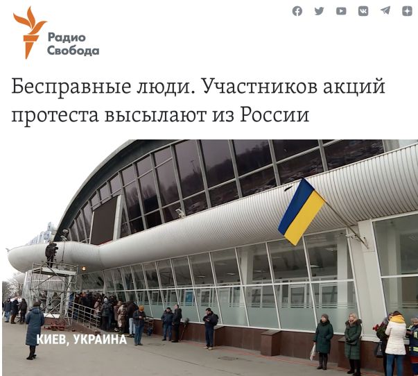 Отовсюду мы слышим стоны. Со всех концов нашей обширной страны взывают о помощи (с) О.Бендер