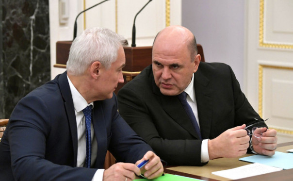Табло. Реформа Мишустина — Белоусова...