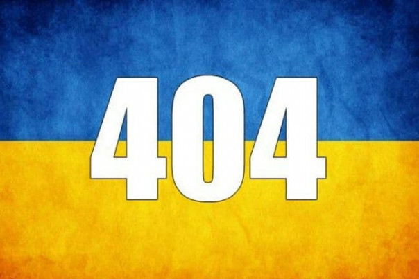 Хроники распада. Даниил Безсонов