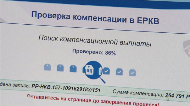 Мошенники научились маскироваться под сайт госуслуг: как распознать обман